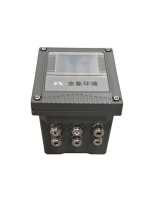 PH ORP TDS DO EC Salinidad NH4 + Nitrato de amoníaco Sensores de calidad del agua Tablero de control Medidor de monitoreo