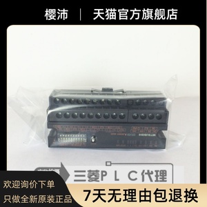 Mitsubishi PLC mô-đun <span class=keywords><strong>AJ65SBT</strong></span>-62DA <span class=keywords><strong>64ad</strong></span> 64dav RPT AJ65SBT2B-<span class=keywords><strong>64AD</strong></span> rd3 - Product Image 4