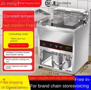 Friteuse verticale à cylindre unique de grande capacité commerciale Machine à bâton d'huile à température constante poêle à huile chaude à frire électrique - Product Image 2
