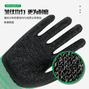 Guantes de Trabajo Helper K139 Verdes de Poliéster y Látex, Antideslizantes, con Diseño de Banda de Rodadura de Tractor, Guantes de Seguridad para la Construcción, Uso General - Product Image 3