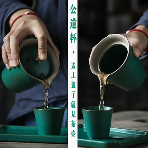 Juego de Té de Cerámica Kung Fu, Una Tetera y Dos Tazas, Juego de Té Portátil de Viaje, Bandeja Rectangular Verde Oscura, Uso Doméstico - Product Image 3