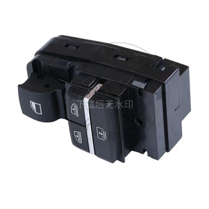 สวิตช์กระจกไฟฟ้า BMW รุ่น 61319352183 สำหรับรถยนต์ซีรีส์ 7 F01 ปี 2010-2019 อะไหล่ทดแทน - Product Image 2