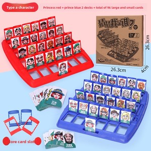 Juego de Mesa de Plástico Guess for I Am Guess Characters, Multijugador, Informal para Adultos, Fiesta, Lógica, para Is the Undercover Card - Product Image 3