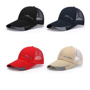 Customized Logo 6 Panel Long Brim Baseball Cap – Wholesale Classic Canvas Sport Mesh <b>Hat</b> - Product Image 6
