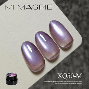 AILANUO 5g HEMA Free Vegan Amber Cat Magnetic Gel Collection Very Good Jelly Red Cat Eye Nail Gel Polish Wholesale - Product Image 4