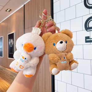 Songshan giocattoli all'ingrosso Mini zaino in peluche decorazione borsa pelosa accessorio morbido cartone animato animale Plushie farcito portachiavi - Product Image 4