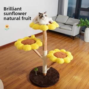 Arbre à chat moderne en bois naturel Sunflower à 2 niveaux avec poteau à gratter en sisal, base stable, structure d'escalade multi-chats pour chats d'intérieur - Product Image 2
