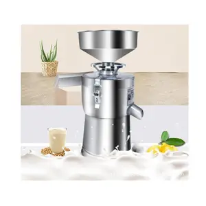 5 in 1 Vegan Nut Milk Soup Soymilk Cooking Maker Tofu Machine Commercial Soymilk Maker