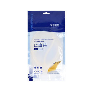 Vendaje elástico médico Yankou Med, torniquete de goma amarillo para uso general con buena elasticidad y durabilidad - Product Image 5