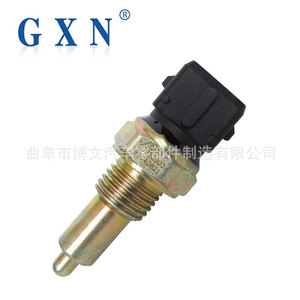 สวิตช์ไฟถอยหลัง Gxn รุ่น 96040821 สำหรับ Peugeot Citroen Fukang 8V C5 สวิตช์รถยนต์ใหม่ - Product Image 1