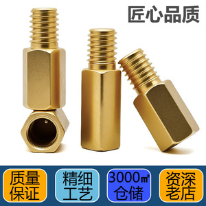 M3M4M5 - Product Image 3