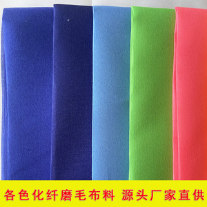 Thời trang mới căng tốt <span class=keywords><strong>CTN</strong></span>/poly/Spandex/Oxford vải cho áo sơ mi may mặc - Product Image 3