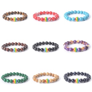 LGBT Gay Pride Gemstone Ball Pulsera con cuentas Aniversario de moda Rainbow Jewelry Set - Product Image 1