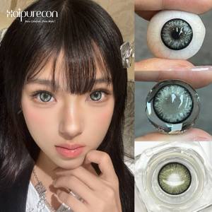 <span class=keywords><strong>Lentillas</strong></span> Haipurecon al por Mayor de Material Hema Suave Nueva Serie Maquillaje para <span class=keywords><strong>Ojos</strong></span> Grandes y Bonitos <span class=keywords><strong>en</strong></span> Colores Café, Azul y Gris - Product Image 4