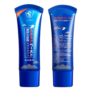 Hochwertige Männer und Frauen verzögern Ejakulation creme länger lang Sexuelle Verbesserung Sexy Creme für Erwachsene Paar <span class=keywords><strong>Sex</strong></span> - Product Image 4