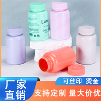 250ML vert Miniature distributeur d'huile toux sirop médecine conteneur en plastique liquide détergent bouteille faisant la Machine