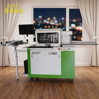 Machine de pliage CNC AOKAI robuste et automatique à haute précision, contrôlée par PLC, pour lettres publicitaires en alliage d'aluminium