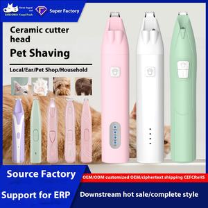 बिल्लियों कुत्तों के लिए सुरक्षित बैटरी से चलने वाली बिजली की नाखून पॉलिश करने वाली साइकिल के लिए सुरक्षित बैटरी चालित पंजे - Product Image 5