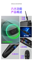 Microphone sans fil rechargeable portable, qualité professionnelle, audio fluide et sans bruit pour toutes les situations