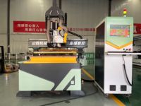 Vente flash : Machine de fraisage CNC à 3 axes, travail du bois 3D, moteur servo, broche 9,0 kW, table à vide 1300x2800 mm, NC Studio Mach3