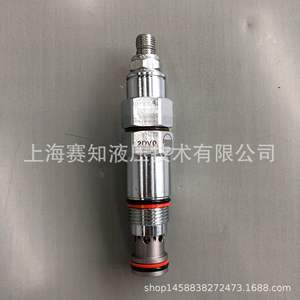 SUN Hydraulics SCCB-LAN Original, Nuevo, Producto SCCBLAN SCCB LAN en Existencia - Product Image 1