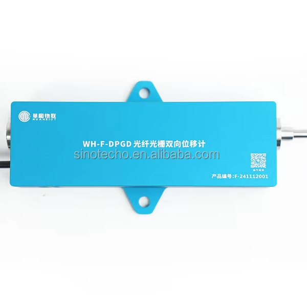 FBG Fiber Optic Displacement Sensor 0-100mm for Structural Health Monitoring of Bridges Tunnels Dams