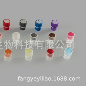 Cryogenic Tube 3.6ml <b>Screw</b> Top <b>Flat</b> Bottom Hexagonal Sampling Tube Disposable Laboratory Consumable - Product Image 4