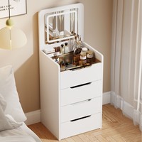 Mini coiffeuse pour petits espaces, meuble de rangement, bureau de maquillage, miroir, style crème, design multifonctionnel pliable, hôtel