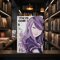 Tokyo Ghoul 5 de Sui Ishida, Libro de Bolsillo en Inglés de Alta Calidad para Adultos, Manga de Terror y Fantasía Oscura, 200 Páginas
