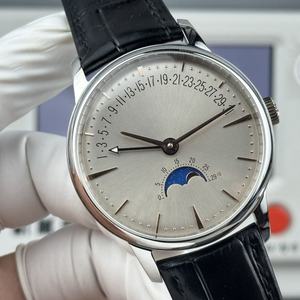 Reloj Mecánico de Alta Calidad de Acero Inoxidable, Serie <span class=keywords><strong>Calendario</strong></span> <span class=keywords><strong>Lunar</strong></span> 4010U000R-B329, Clásico de 42.5mm, para Hombre, Casual y de Negocios - Product Image 1