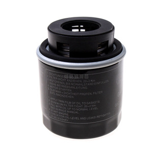 Filtro de aceite para New Bora Golf Lavida Octavia 03C115561B, piezas de automóvil - Product Image 2