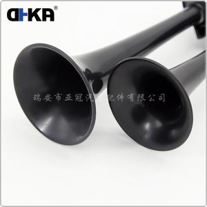 <span class=keywords><strong>Klaxon</strong></span> de voiture miniature en plastique rouge DHKA, style populaire, 12V 130dB 20A pour moto, bus, bateau avec relais de <span class=keywords><strong>klaxon</strong></span> AS042B - Product Image 5