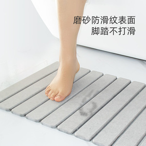 Alfombra de Baño de Tierra de Diatomeas Rectangular Antideslizante Absorbente de Secado Rápido Plegable para Uso Doméstico de Color Sólido - Product Image 2