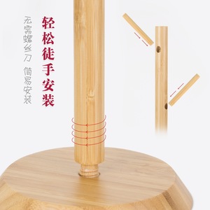 Bamboo Easy Home Japanese Minimalist Water Cup Holder <b>Tree</b>-Shaped <b>Mug</b> Holder Hanging Shelf Storage Hanging Design - Product Image 3