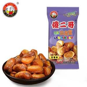 63g Çıtır Bakla Atıştırmalığı Beş Baharatlı Aromalı Bakla OEM ODM Üreticisi - Product Image 1