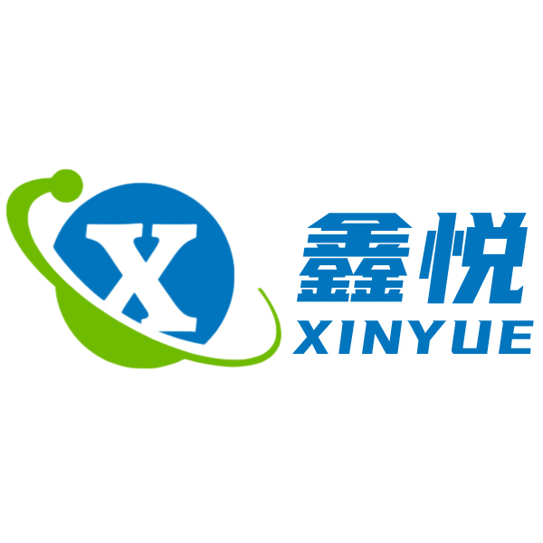 Xinhe County Xinyue Packaging Products Co., Ltd.