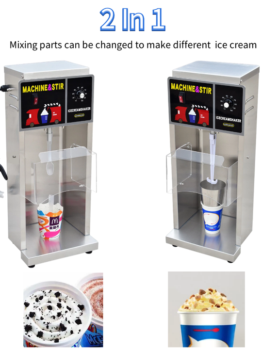 mc ice cream machine