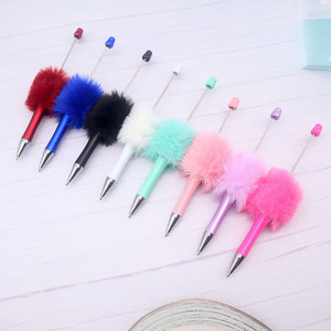 JC New Fashion Creative Cute Fuzzy 1.0mm Gel <b>Pen</b> for Children's Stationery Festivals DIY Plush Ball Gift Promotional Use Black - Product Image 2