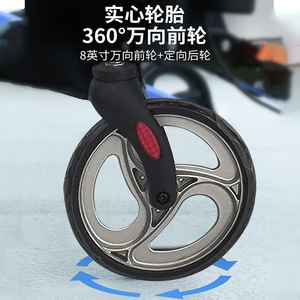 Hiroka Yasu Rollator <b>Walker</b> 906 Black Four Wheel Foldable Mobility Aid For Elderly And <b>Disabled</b> Users - Product Image 3