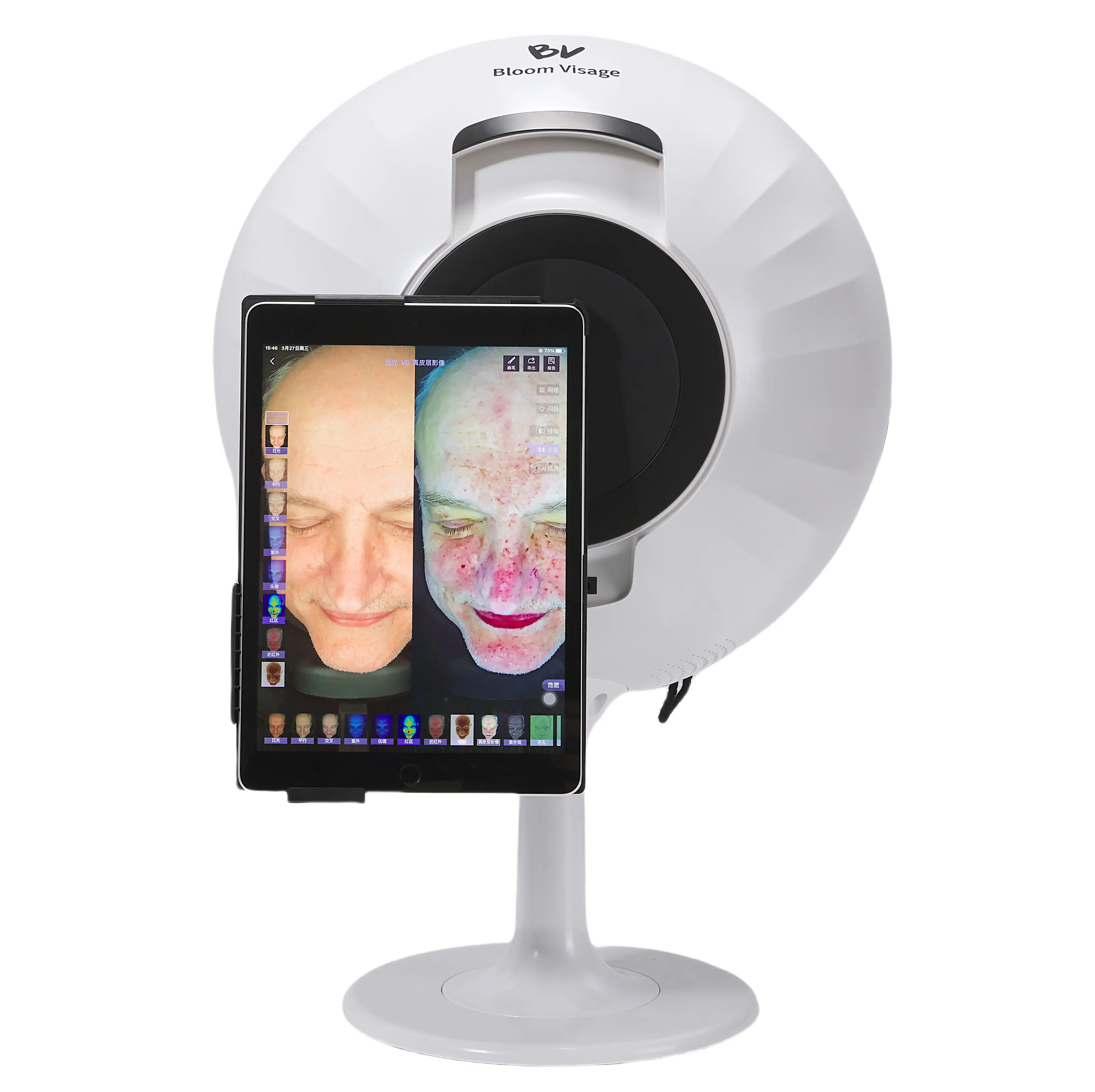 Bloom Visage Skin Analyzer machine for detecting and analyzing facial skin in beauty salons