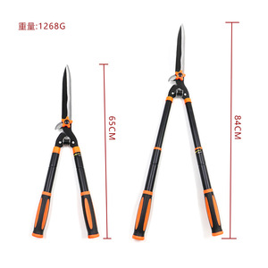 Basil Telescopic Hedge <b>Shears</b> 65-84Cm High Carbon Steel Manual Garden <b>Tool</b> For Landscaping Trim - Product Image 1