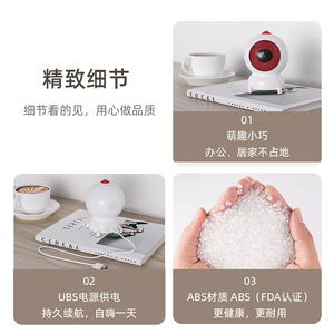 Jouet laser intelligent pour chat Du-Tc02, matériau ABS rouge, contrôle par application, jeu interactif pour chats, origine Shenzhen - Product Image 5