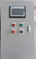 Personnalisé OEM/ODM Armoire de commande de moteur extérieure étanche VFD/MCC Boîte de panneau de distribution électrique