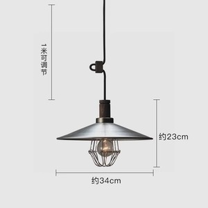 Lámpara de Techo Vintage de Estilo Japonés Wabi-Sabi, Diseño Industrial Retro para Bar, Cibercafé, Mostrador, Lámparas Colgantes de Diseño - Product Image 1