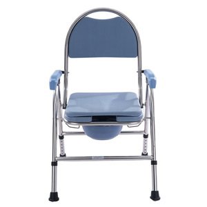 Chaise de douche pliable Mingchen, réglable en hauteur, siège de toilette portable avec dossier et accoudoirs pour la sécurité dans la salle de bain - Product Image 1