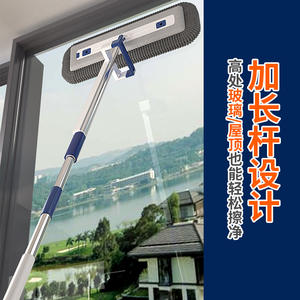 Chenille Flat Mop Rectangular Cloth Cover Wet Dry Cleaning Household Use JS-Z45 - Product Image 3