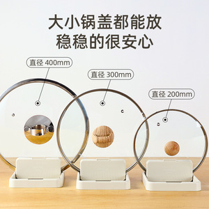 Kitchen Pot Lid Rack With <b>Tray</b> Square Foldable Countertop <b>Storage</b> For Spoon Spatula Holder Draining Rack - Product Image 4