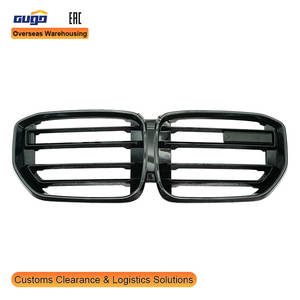 GUGO 2019-2022 pour <span class=keywords><strong>BMW</strong></span> <span class=keywords><strong>X5</strong></span> G05 Modification de voiture <span class=keywords><strong>X5</strong></span> Barre horizontale Type Grille avant lumineuse État neuf - Product Image 1