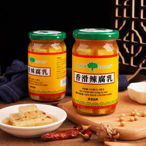 Bán buôn OEM nhà hàng Nhà Bếp Nấu ăn Trung Quốc cay trắng lên men đậu phụ Đậu Nành Đậu phụ sản phẩm cho Lẩu xào mì - Product Image 1