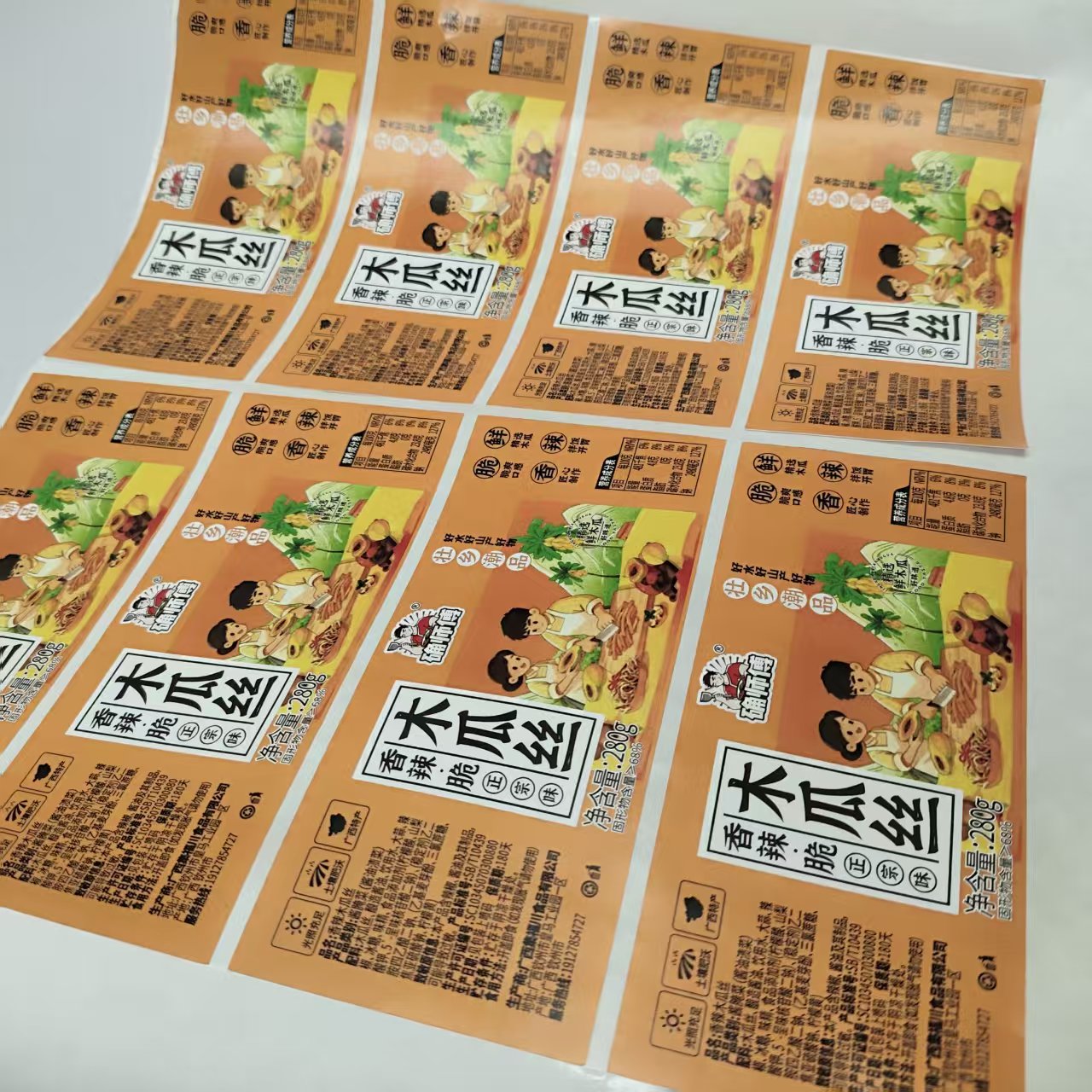 Customization Eco-Friendly Waterproof Oil-proof Adhesive Paper Packaging Labels with Custom Shapes for Foods